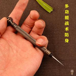 防身武器用品暗器打架合法工具自卫防狼神器女生小随身便携小挂件