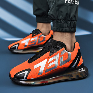 梅西男鞋全掌气垫鞋过毒730椰子鞋男女情侣款休闲鞋aj1运动鞋跑步