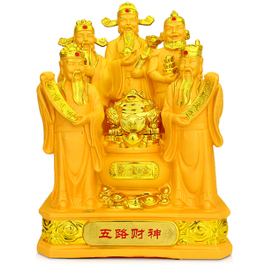 五路财神坐山踩虎武财神家用佛像供具摆件正金彩绘神像3人付款2180