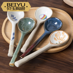 贝玉手绘粗陶日式陶瓷小勺子长柄家用喝汤调羹高颜值创意可爱汤匙