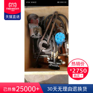 履带钻机拧管机 北探衡阳无锡长沙连云港泥浆泵钻机钻机配件热卖