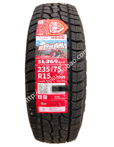 朝阳轮胎235/75r15 109s sl369花纹 at越野 全新正品江浙沪皖包邮