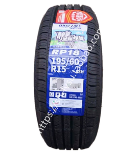 威狮轮胎195/60r15 88h rp18经济型花纹 全新正品江浙沪皖包邮