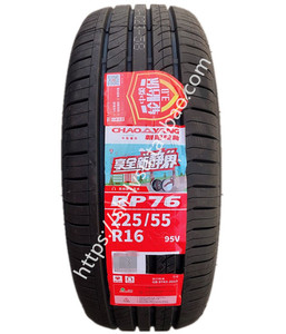 朝阳轮胎225/55r16 95v rp76数码静音花纹 全新正品江浙沪皖包邮
