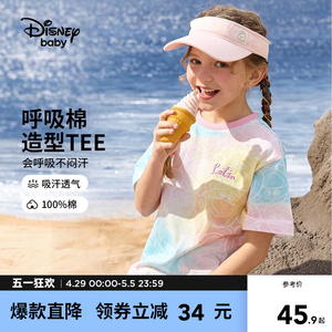 迪士尼童装女童短袖t恤2024夏季新款儿童半袖夏装纯棉上衣女宽松