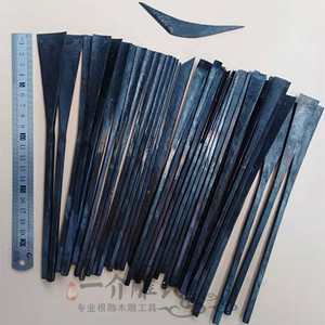 福建木雕根雕纯手工修光刀平刀圆刀三角刀雕刻刀|铁柄清刀佛像用