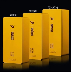 沃94lewis淘宝武夷岩茶瑞泉圣匠1泡1人付款1888.