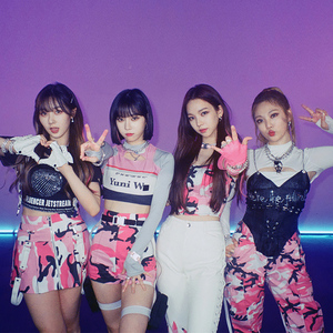 aespa同款|粉色迷彩短裤savage回归mv演出打歌服韩舞街舞爵士舞