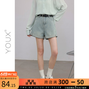 YOUX【漫画腿】牛仔短裤女2024夏季新款复古设计感翻边高腰阔腿裤