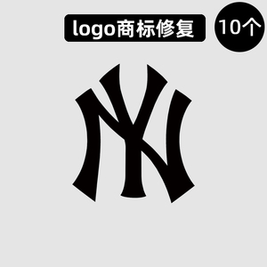 衣服烫标MLB标志logo贴羽绒服修复NY商标烫印热转印烫画自印防水