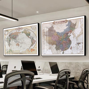 中国世界地图挂图办公室装饰画2024新版会议室挂画带相框墙面壁画