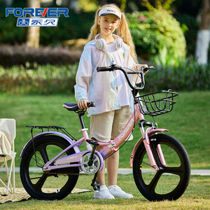 永久儿童自行车女孩6-8-12岁可折叠中大童女款小学生复古脚踏单车