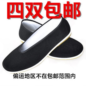 古装男鞋 老北京布鞋 古代男式鞋子 黑色圆口布鞋 男士汉服黑布鞋