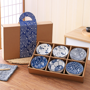 日式碗筷套装会销小礼品餐具陶瓷碗家用米饭碗青花瓷碗套装礼盒装