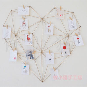 徐小猫创意几何心形diy麻绳照片墙简约现代墙饰夹子装饰璧饰包邮