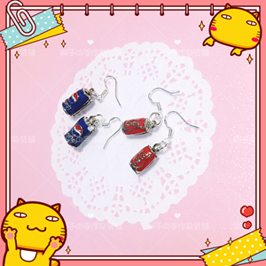 「刷子手作」可爱个性搞怪原宿日系 百事/可口可乐罐耳环耳夹耳坠