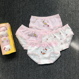 新款小黄鸭正品女童三角内裤纯棉儿童女孩三角裤四季透气弹力柔软