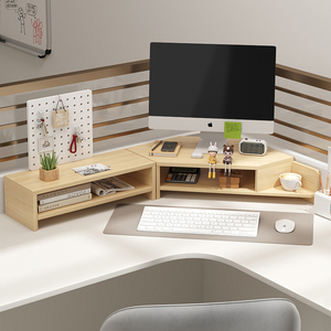电脑增高架显示器托架台式支架办公室桌面置物架子工位拐角洞洞板