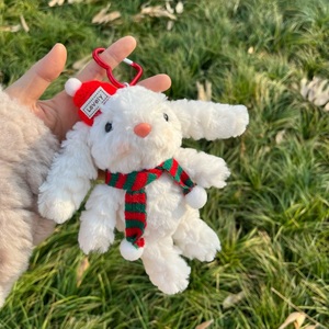 可爱垂耳兔挂件毛绒腮红兔子玩偶围巾公仔钥匙扣包包挂饰朋友礼物