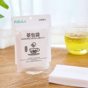 日本材质一次性茶包袋玉米纤维茶叶过滤袋煲汤煎中药茶叶包卤味袋