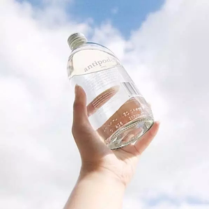 网红绮怡矿泉水玻璃瓶mamacha同款冰滴冷泡茶瓶500ml饮料瓶果汁瓶