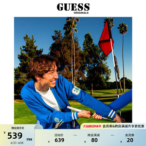 GUESS Originals  x 88rising胶囊系列男慵懒V领针织开衫外套