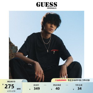 GUESS Originals x 88rising胶囊系列男短袖T恤-M3PI82K2Q40