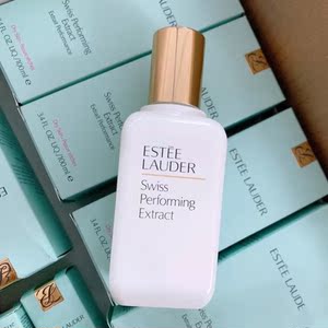 estee lauder/雅诗兰黛全能乳 全能细胞亮白保湿乳液100ml