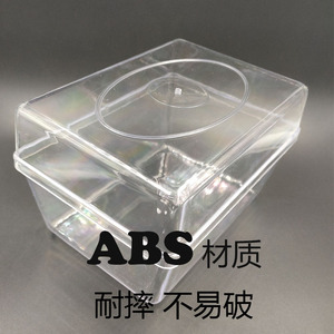 ABS种子发芽盒培养皿水稻玉米催芽塑料透明盒育苗组培19*13*12cm