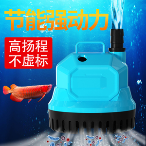 鱼缸过滤器三合一净水循环抽水吸鱼粪自动清理电动吸水吸抽水泵
