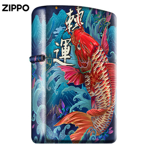 东来也xzippo联名打火机正版 哑漆彩印鲤鱼吉祥祝福美国原装男士