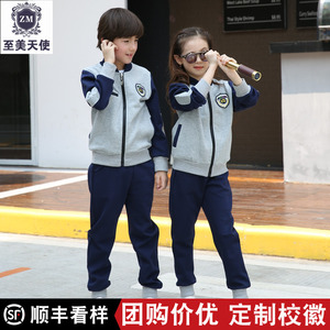 幼儿园园服秋款春秋装儿童秋季棒球服运动服套装班服中小学生校服