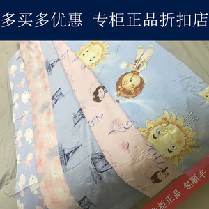 梦洁宝贝考拉枕