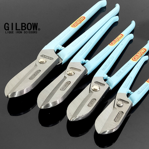英国力确GILBOW白铁剪1.2mm不锈钢铁皮剪白铁工程彩瓦工业级剪刀
