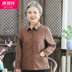 老年人春装女奶奶外套老人春季衣服妈妈风衣60岁70太太春秋薄棉衣