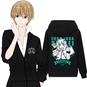 黎戈埃罗芒阿老师我的妹妹是黄漫和泉纱雾动漫连帽卫衣外套潮衣服