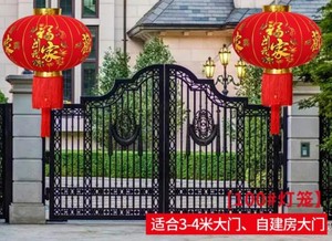 别墅大门口灯笼灯