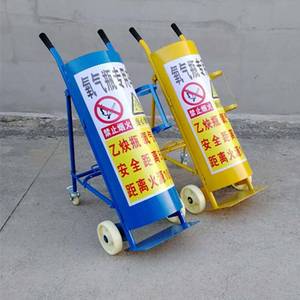 氧气瓶推车加厚乙炔瓶带防护盖推车安全氩气瓶手推车气瓶架子移动
