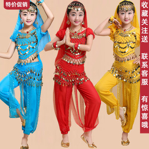 儿童舞蹈表演服装新款肚皮舞少儿新疆舞天竺少女印度舞演出服套装