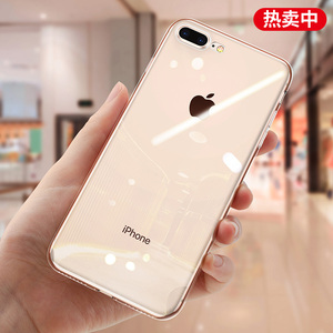 手机壳iphone8透明iphone7硅胶超薄八防摔软壳7plus女男潮牌7p创意8p