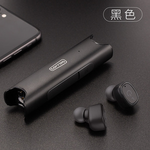 130人付款淘宝torras/图拉斯h8 真无线蓝牙耳机tb605788770150.