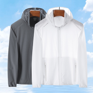 轻奢大码冰丝尼龙防晒衣男冰凉开衫拉链口袋钓鱼外套轻薄透气外衣