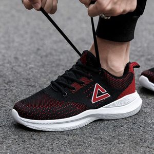 匹克运动鞋耐磨