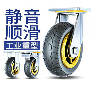 万向轮轮子转轮支撑2吨承重柜子活动轮固定车用摇摆拖箱万象滚轮