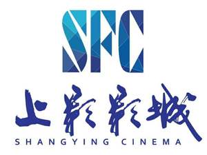 SFC上影影城电影票美罗城港汇新衡山八佰伴大上海绿地缤谷新世界