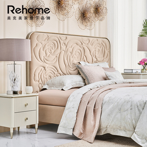 【美克美家官方旗舰店床】美克美家官方旗舰店床品牌,价格 - 阿里巴巴