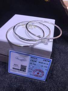 爱恋珠宝银手镯