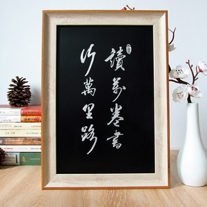 纯手工雕刻读万卷书行万里路书法摆台励志格言座右铭装饰挂画定制