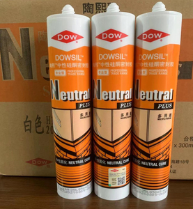 道康宁np中性硅酮密封胶陶熙门窗填缝胶室外防水耐候硅胶玻璃胶