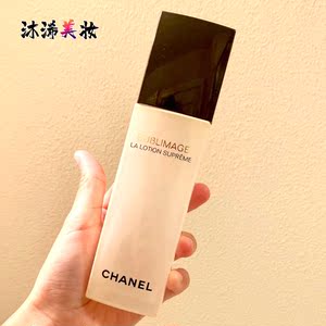 特价现货 chanel/香奈儿奢华精萃活肤精华水爽肤水法国抗皱125ml